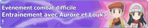Bannière Entraînement avec Aurore et Louka ! PM.png
