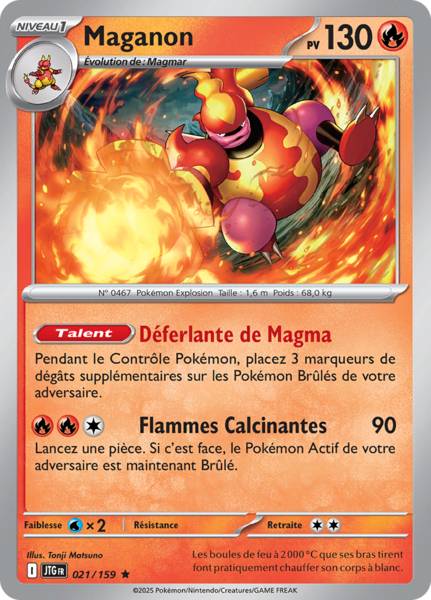 Fichier:Carte Écarlate et Violet Aventures Ensemble 021.png