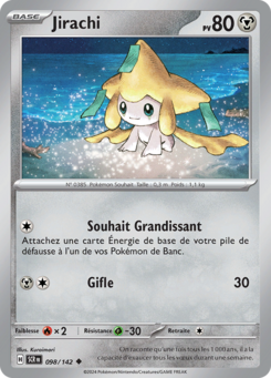 Jirachi (Écarlate et Violet Couronne Stellaire 098)