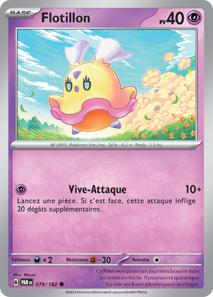 Fichier:Carte Écarlate et Violet Faille Paradoxe 079.png