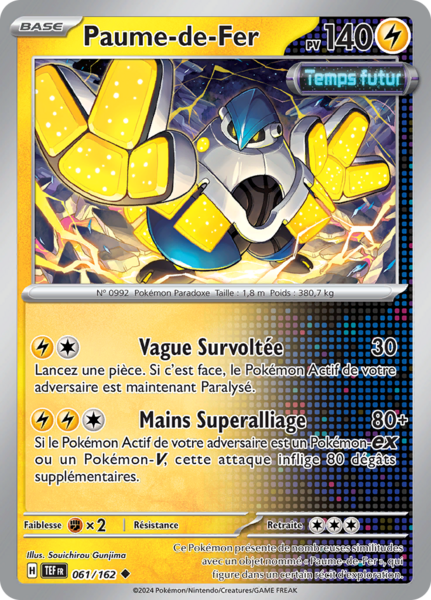 Fichier:Carte Écarlate et Violet Forces Temporelles 061.png