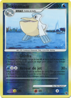 Bekipan Diamant Perle Duels Au Sommet 48 Pokepedia Bekipan Diamant Perle Duels Au Sommet 48 Pokepedia