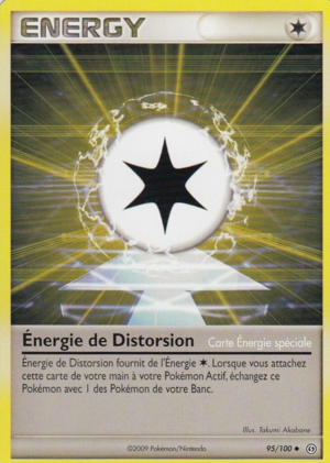 Carte Diamant & Perle Tempête 95.png