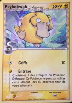 Psyduck, PokéPédia
