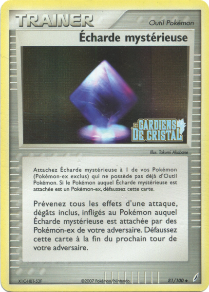 Fichier:Carte EX Gardiens de Cristal 81.png