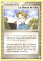 Vignette pour la version du 14 janvier 2014 à 20:12
