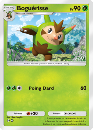 Carte Parade Onirique 009.png