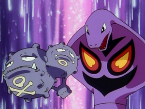 EP042 - Smogogo de James et Arbok de Jessie.png