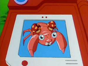 EP044 - Paras Pokédex.png