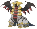 Giratina Forme Alternative