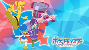 LH128 - Eyecatch 2.png