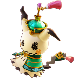 Mimiqui (palais)-UNITE.png
