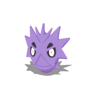 Sprite 0247 chromatique Sleep.png