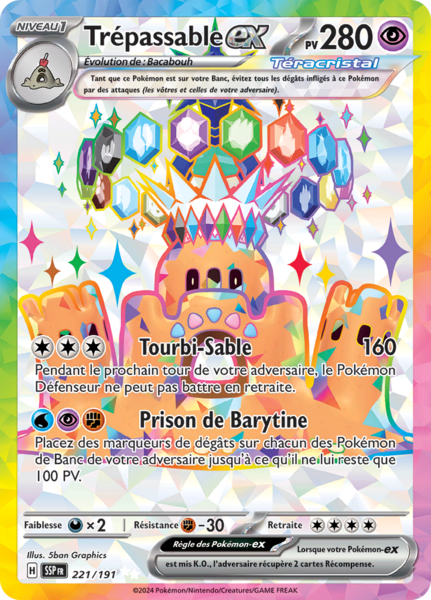 Fichier:Carte Écarlate et Violet Étincelles Déferlantes 221.png