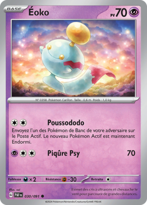 Carte Écarlate et Violet Destinées de Paldea 030.png