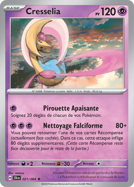 Fichier:Carte Écarlate et Violet Fable Nébuleuse 021.png