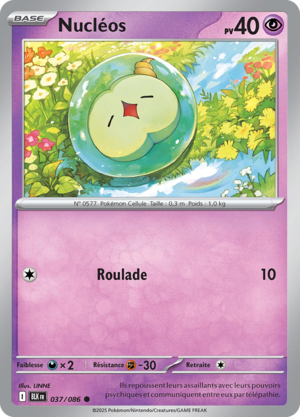 Carte Écarlate et Violet Foudre Noire 037.png