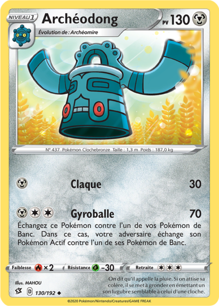 Fichier:Carte Épée et Bouclier Clash des Rebelles 130.png