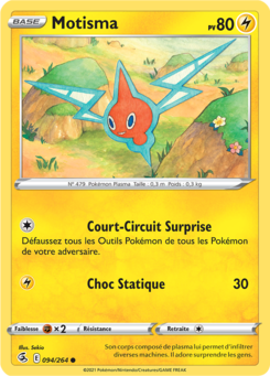 Motisma (Épée et Bouclier Poing de Fusion 094)