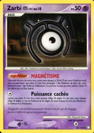 Carte Diamant & Perle Trésors Mystérieux 66.png