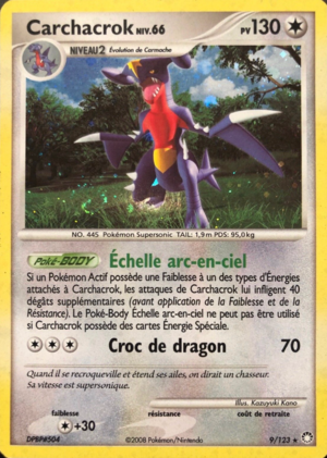 Carte Diamant & Perle Trésors Mystérieux 9.png