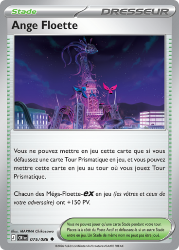 Ange Floette (Méga-Évolution Chaos Ascendant 075)