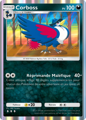 Carte Méga-Ascension 149.png