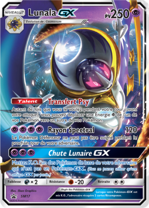 Carte Promo SM SM17.png