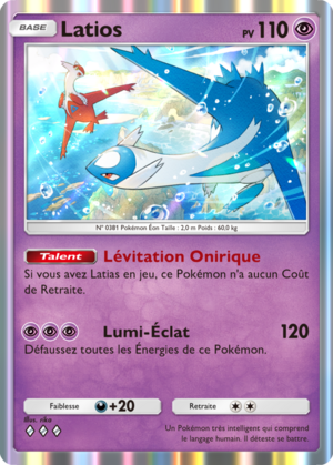 Carte Source Secrète 037.png