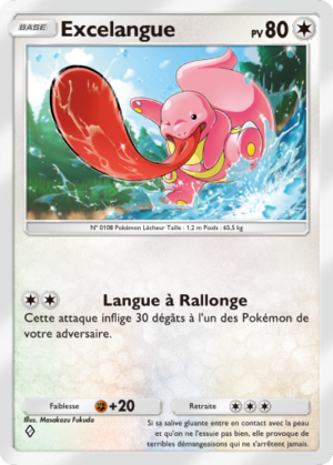 Carte Source Secrète 057.png