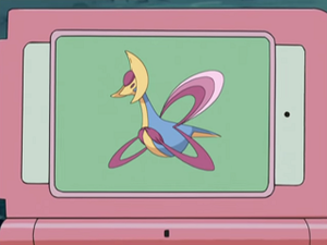 DP104 - Cresselia Pokédex.png