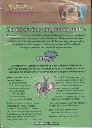 Deck Oasis Verso.png