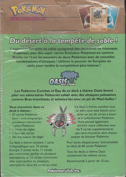 Fichier:Deck Oasis Verso.png