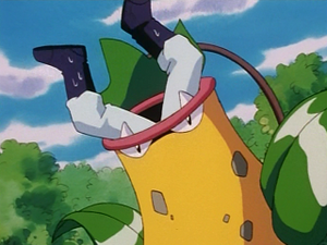 EP128 - Empiflor de James.png