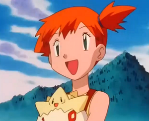 EP248 - Togepi d'Ondine.png