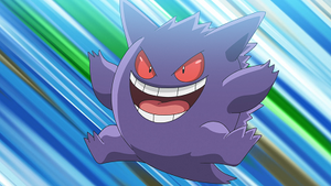 LV069 - Ectoplasma de Sacha.png