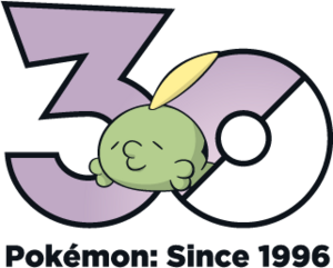 Logo 0316 30 ans.png