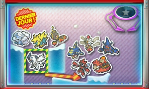 Nintendo Badge Arcade - Machine Méga-Absol Pixel.png