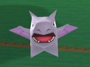 Sprite 0142 MPR.png