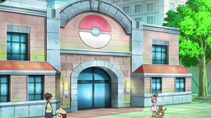 XY029 - Canarticho d'un Dresseur.png