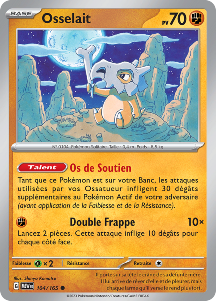 Fichier:Carte Écarlate et Violet 151 104.png