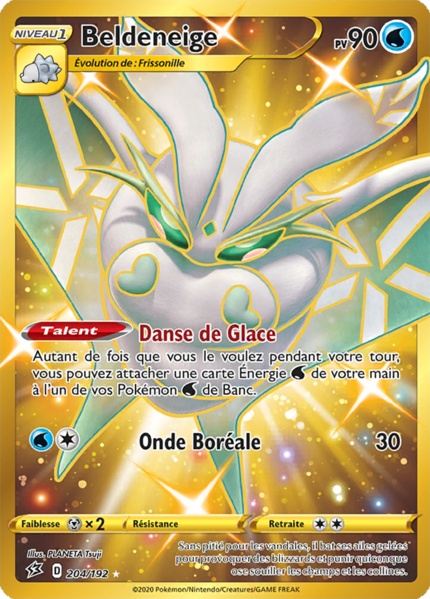 Fichier:Carte Épée et Bouclier Clash des Rebelles 204.png