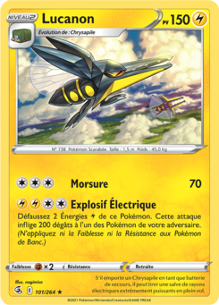 Lucanon (Épée et Bouclier Poing de Fusion 101)