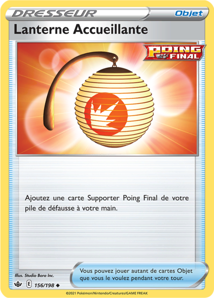 Fichier:Carte Épée et Bouclier Règne de Glace 156.png