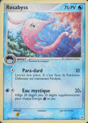 Carte EX Légendes Oubliées 18.png