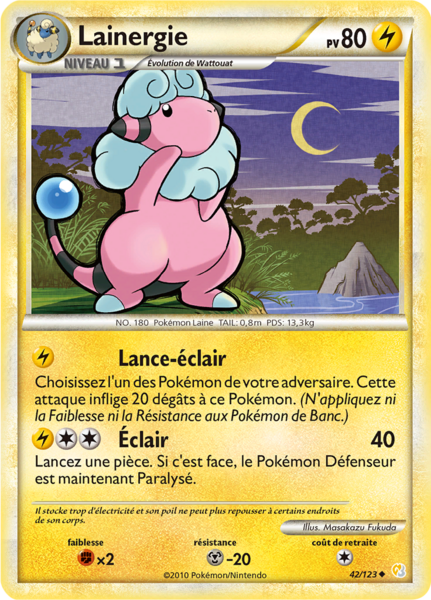 Fichier:Carte HeartGold & SoulSilver 42.png