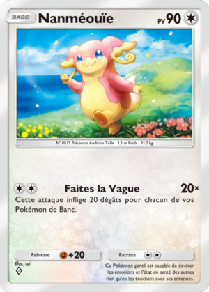 Carte La Clairière d'Évoli 061.png