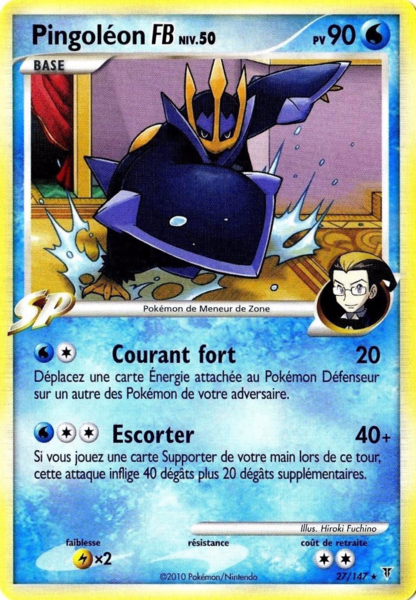 Fichier:Carte Platine Vainqueurs Suprêmes 27.png