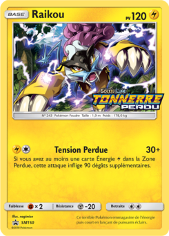 Raikou (Promo SM 150)