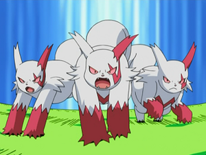 DP053 - Mangriff.png